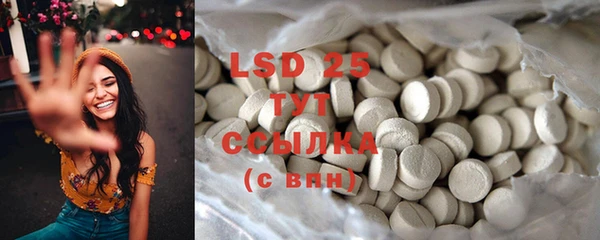 MDMA Premium VHQ Верхнеуральск