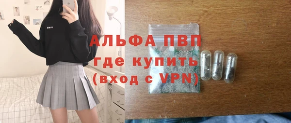 MDMA Premium VHQ Верхнеуральск