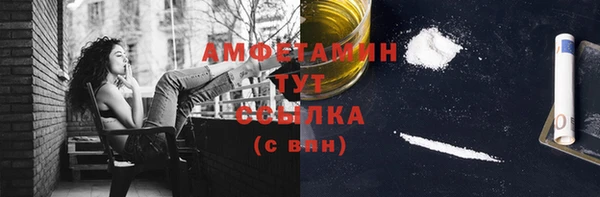 гашишное масло Богданович