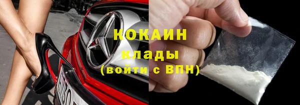 тгк Верея