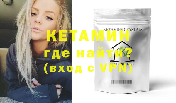 гашишное масло Богданович