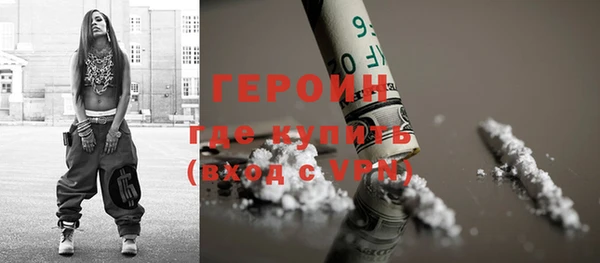 MDMA Premium VHQ Верхнеуральск