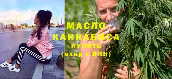 меф VHQ Богородск