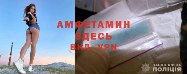 таблы Верхний Тагил