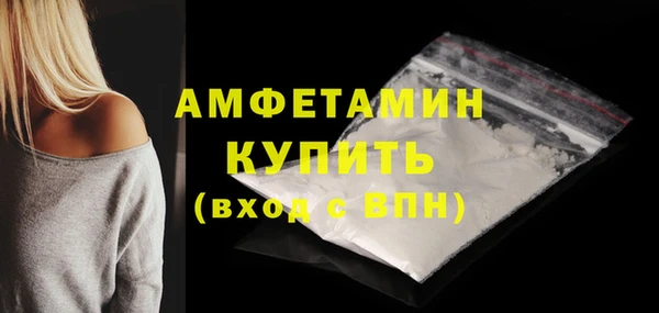 гашишное масло Богданович