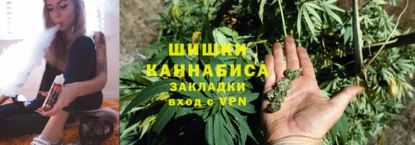 гашишное масло Богданович