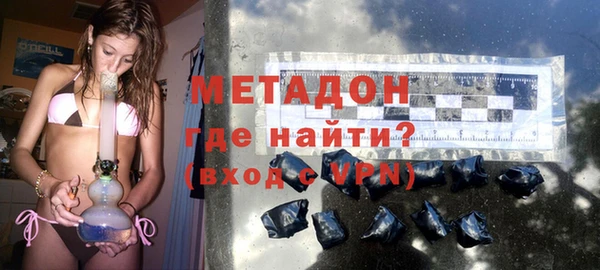 таблы Верхний Тагил