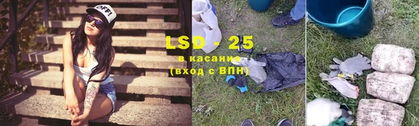 таблы Верхний Тагил