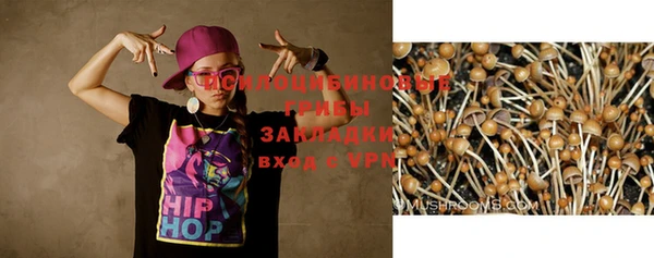 меф VHQ Богородск