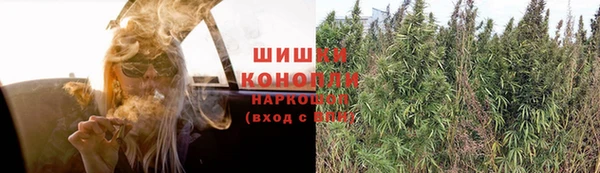 меф VHQ Богородск
